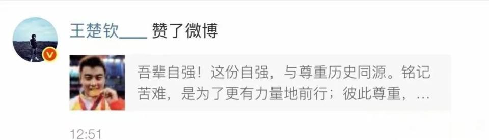 https, 力量地前行, 没想到 https, 力量地前行, 没想到