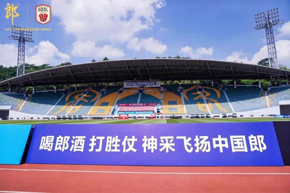 良等嘉宾为 良等嘉宾为