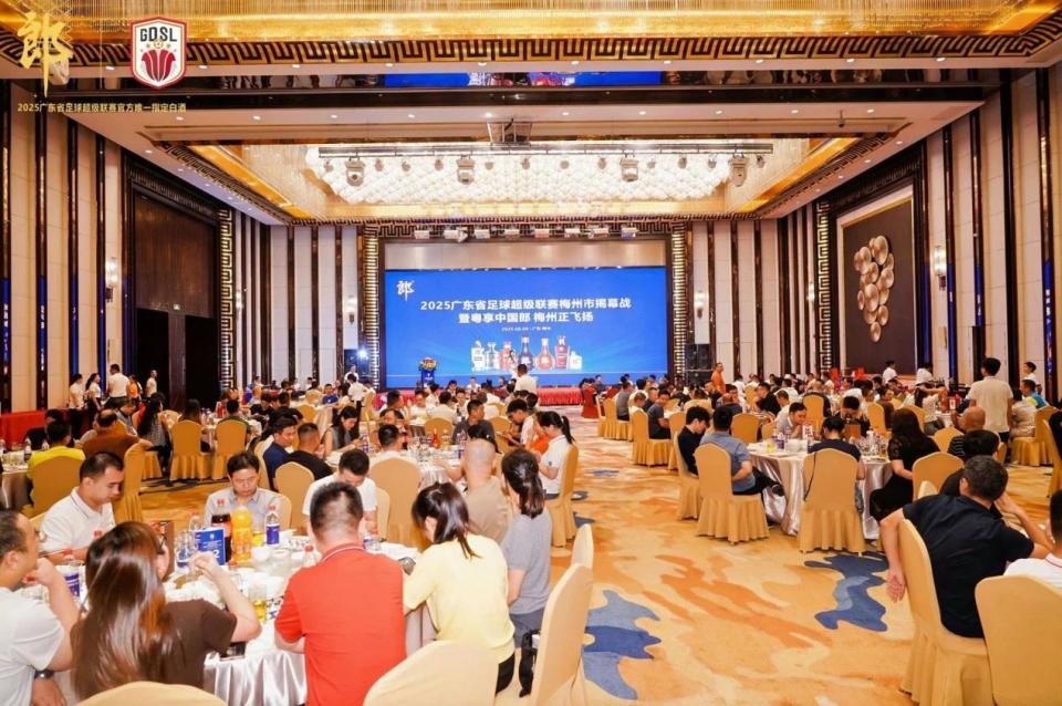 郎酒作为赛, 协会主席谢, 开赛阶段 郎酒作为赛, 协会主席谢, 开赛阶段