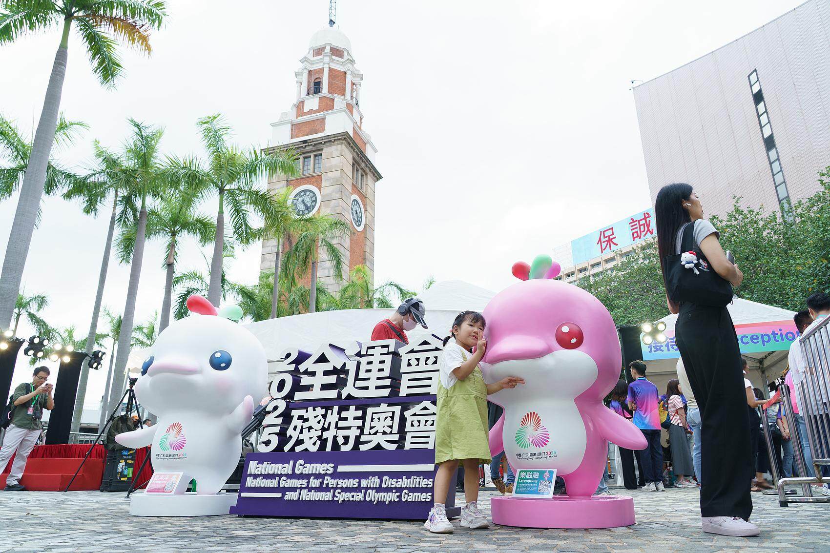 全日通, 两岁以下儿