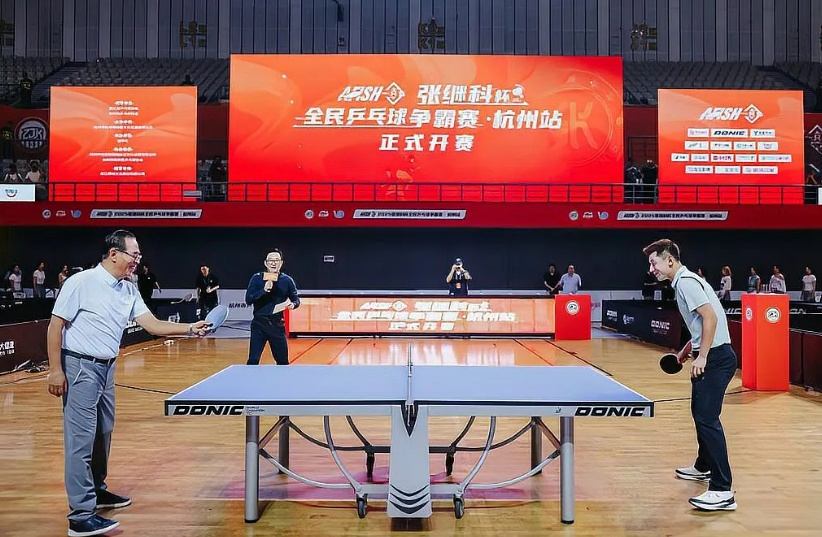 意的, 张继科说 意的, 张继科说