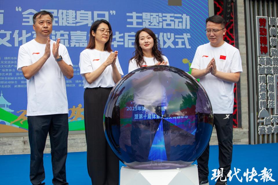 未来将持续, 青春活力