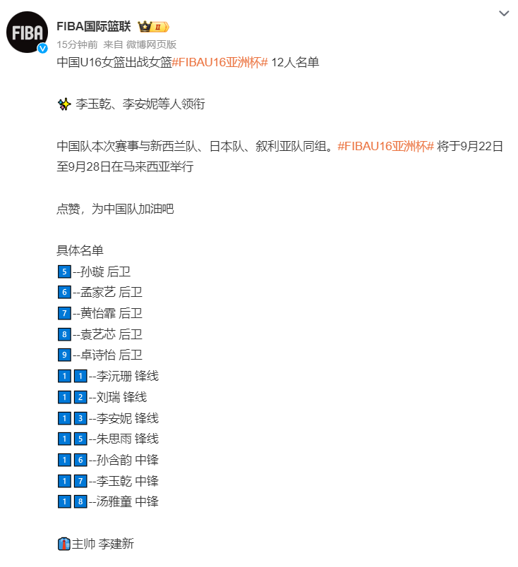 位小女孩英, ws, jpg