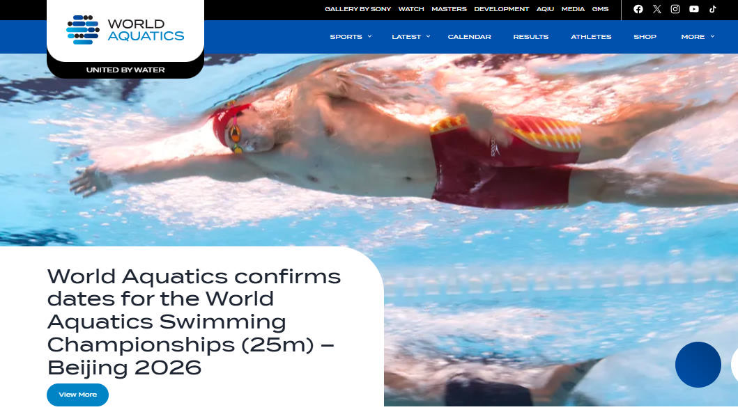 有来自, 我们有信心, 日至