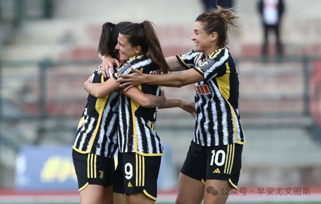罗马体育报, 育日报指出, 而尤文女足