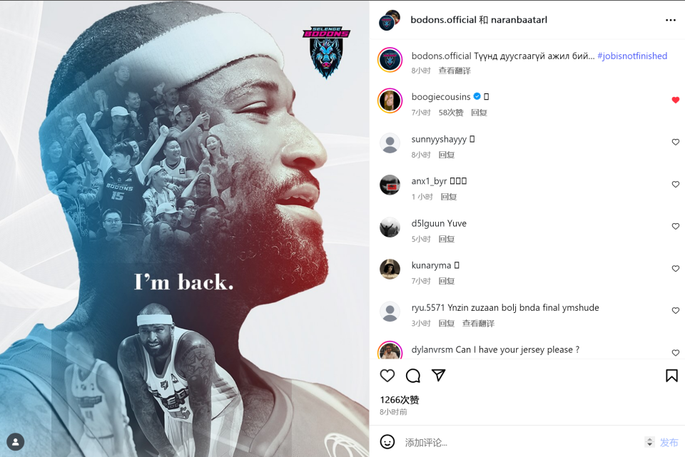 波多黎各联, news